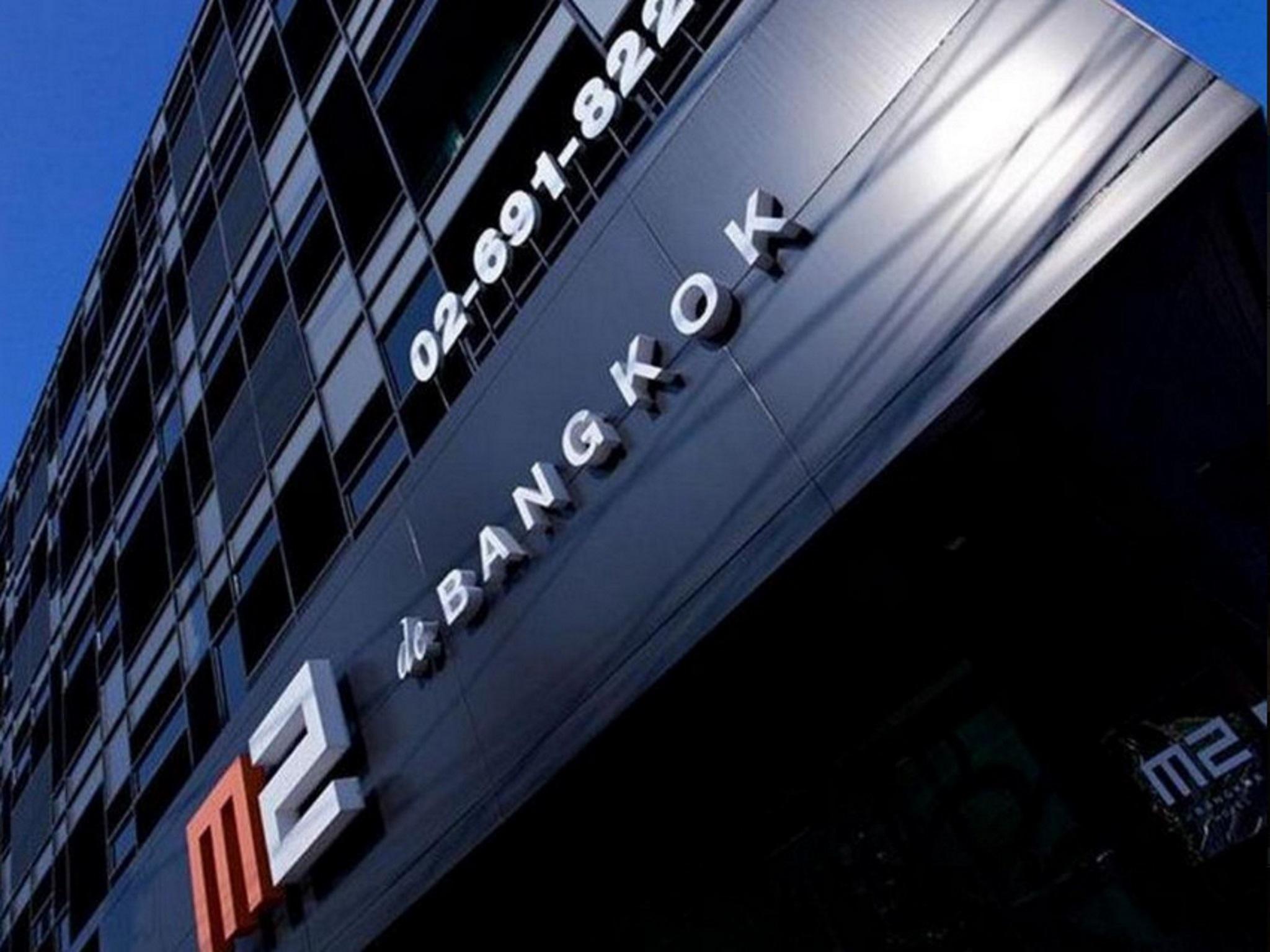 M2 De Bangkok Hotel Екстериор снимка