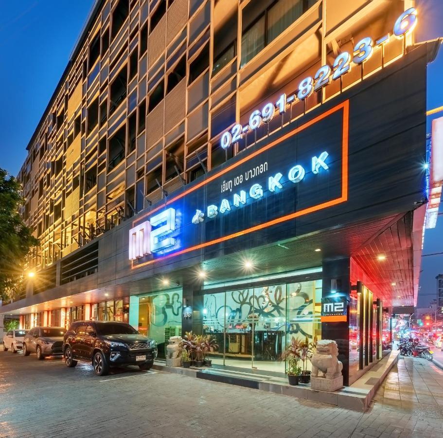 M2 De Bangkok Hotel Екстериор снимка