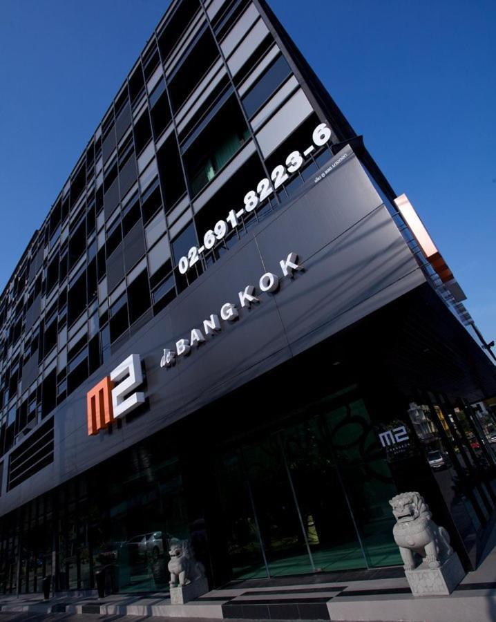 M2 De Bangkok Hotel Екстериор снимка